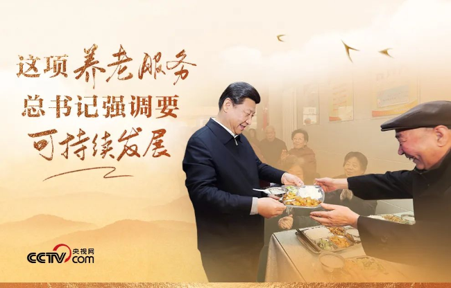 微信图片_20250801145231.jpg