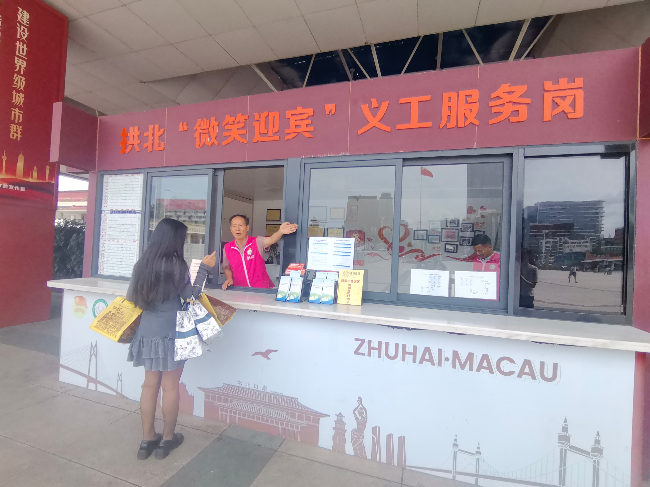 微信图片_20250703154709.jpg