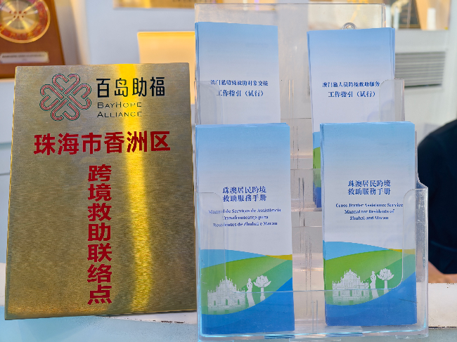 替换原来图片.jpg
