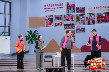 【上网审批】2026年广东省银发迎春联欢晚会完成录制 银龄风采诠释“老有所为、老有所乐”新风尚1512.png
