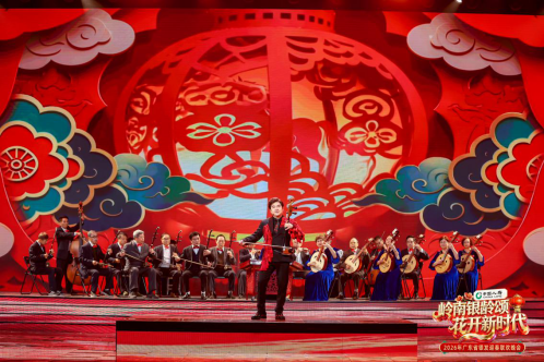 【上网审批】2026年广东省银发迎春联欢晚会完成录制  银龄风采诠释“老有所为、老有所乐”新风尚1538.png