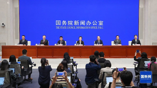 微信图片_2026-05-27_094330_533.jpg