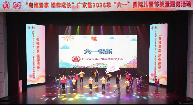 29 活动 表演.jpg
