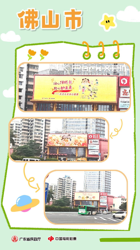 图片5.jpg