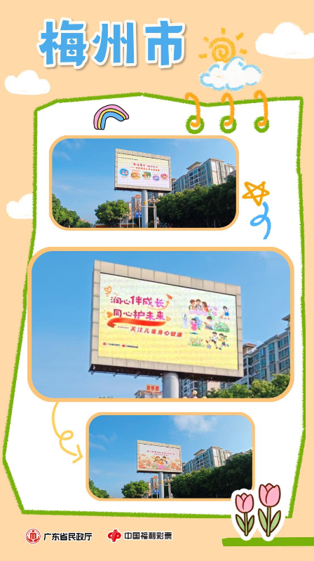 图片6.jpg