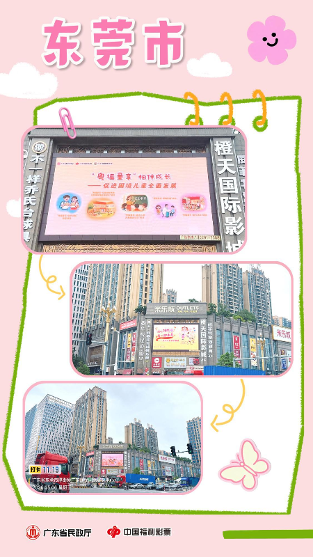 图片8.jpg