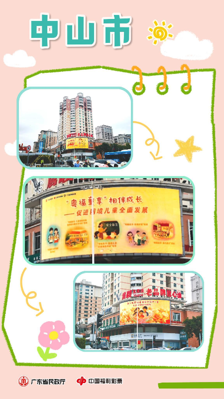 图片9.jpg