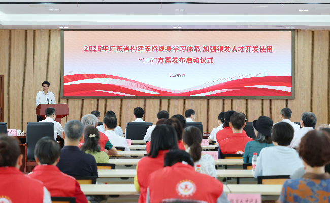 新闻稿配图.jpg