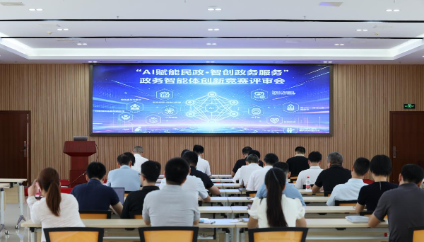 已编辑图片