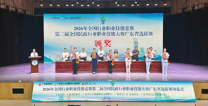 一等奖.jpg
