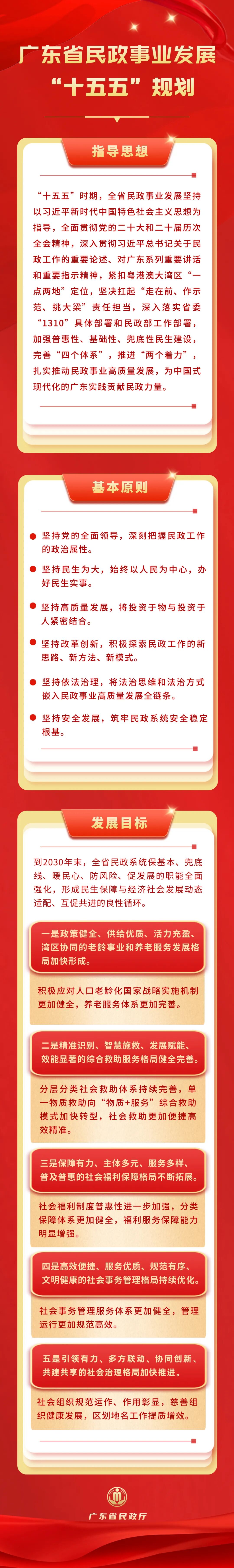 微信图片_20260929231557_2_2.jpg